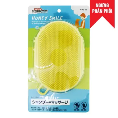 Bàn chải tắm 2 mặt - dạng bao tay HS cho thú cưng