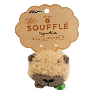 Thú bông Cozy Hugs hình Capybara