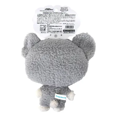 Thú bông Cozy Hugs hình Gấu Koala