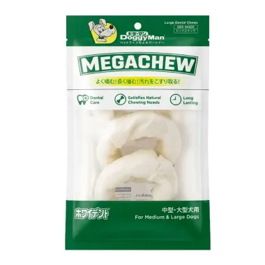 Donut da bò tự nhiên size XL 3 cây
