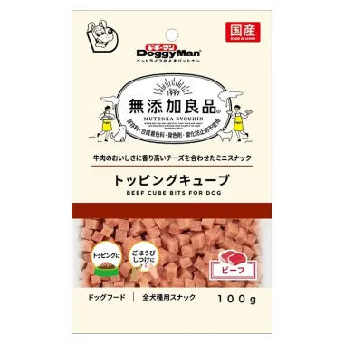 Viên topping vị bò 100g