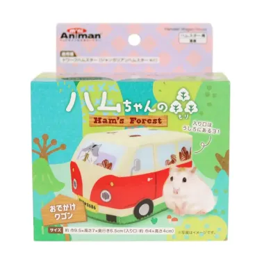 Nhà chuột hình xe ô tô