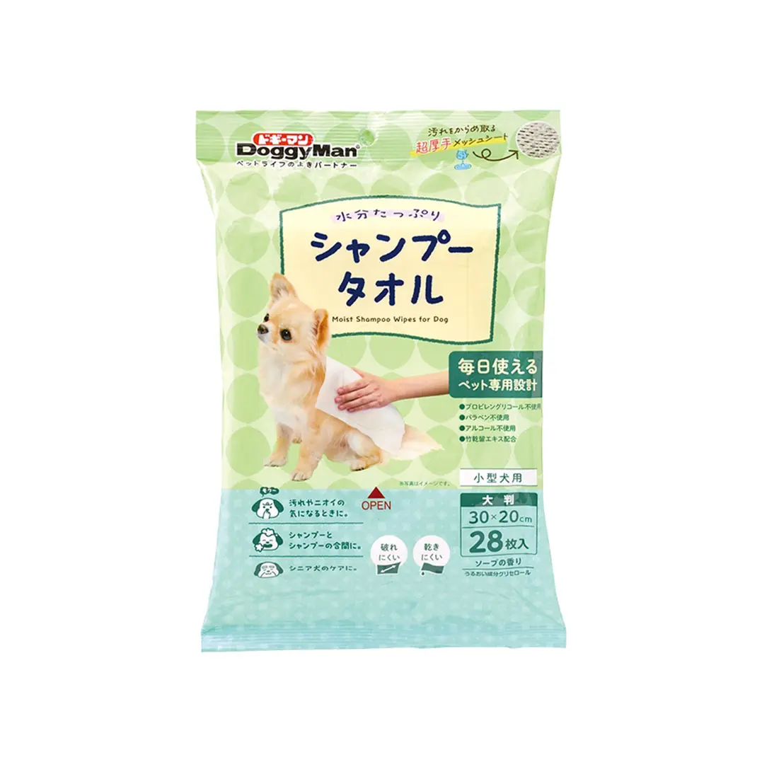 Khăn ướt vệ sinh toàn thân chó cưng size nhỏ